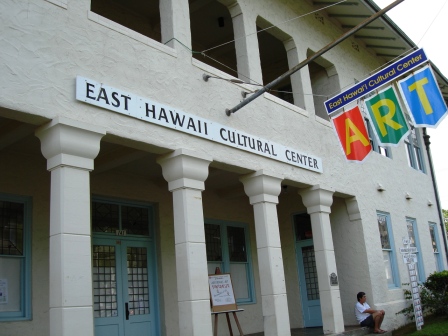 East Hawaii Culture Center Hilo